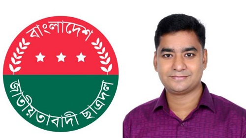 ঢাকা বিশ্ববিদ্যালয়ে শিবিরের রাজনীতি নিয়ে ছাত্রদলের বক্তব্য
