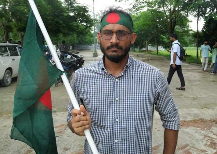 বেরোবিতে আবু সাঈদ নিহতের ঘটনায় তদন্ত কমিটি গঠন