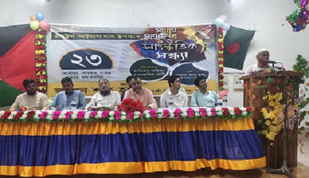 ইবির লালন শাহ হলে সাংস্কৃতিক সন্ধ্যা