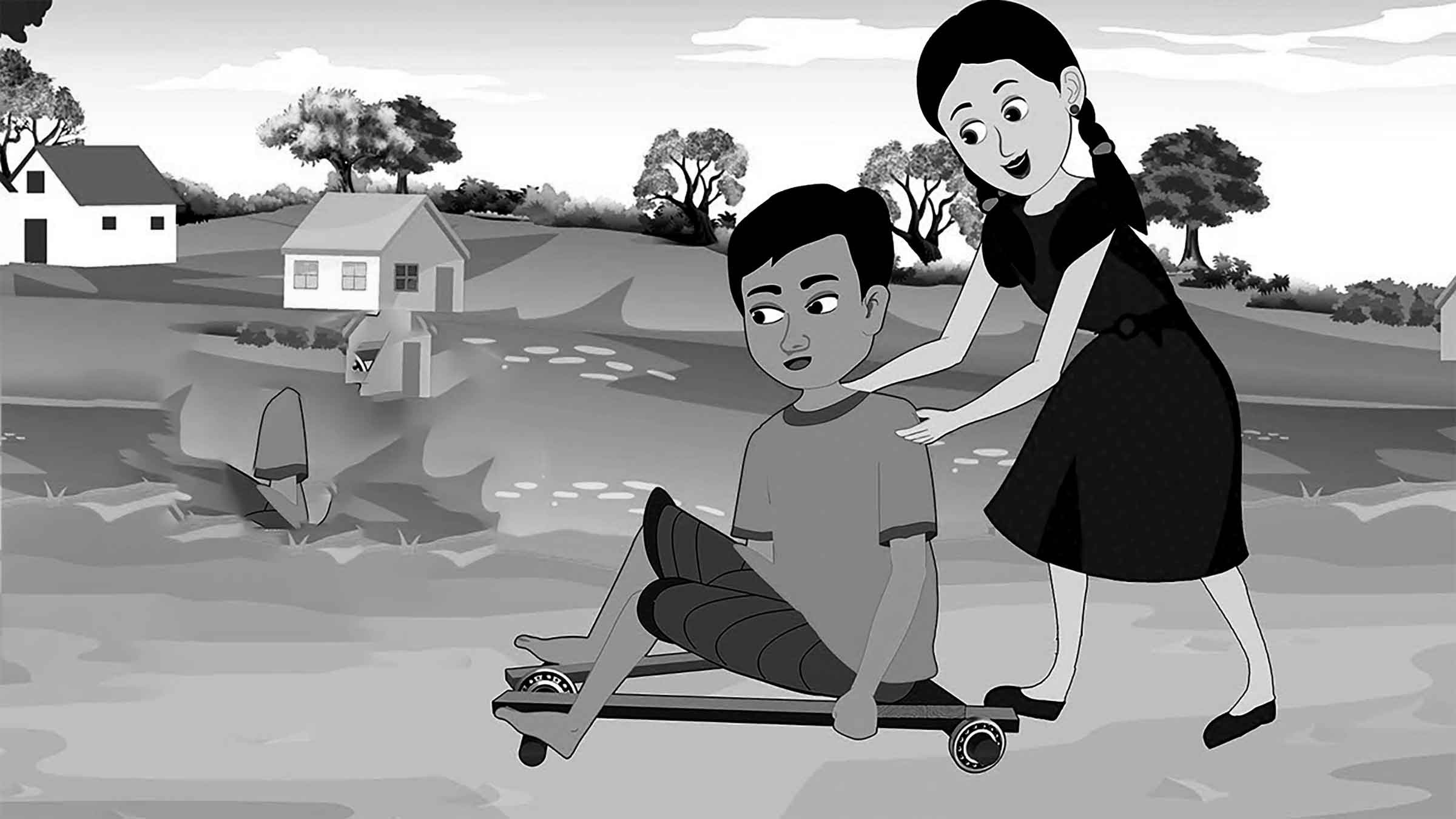 পঞ্চম শ্রেণির বিজ্ঞান