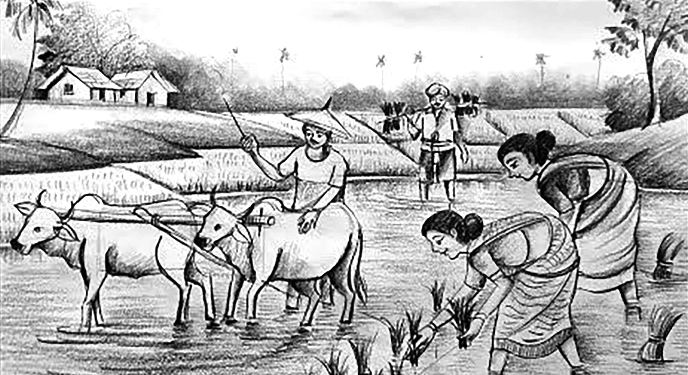 দশম শ্রেণির ভূগোল ও পরিবেশ