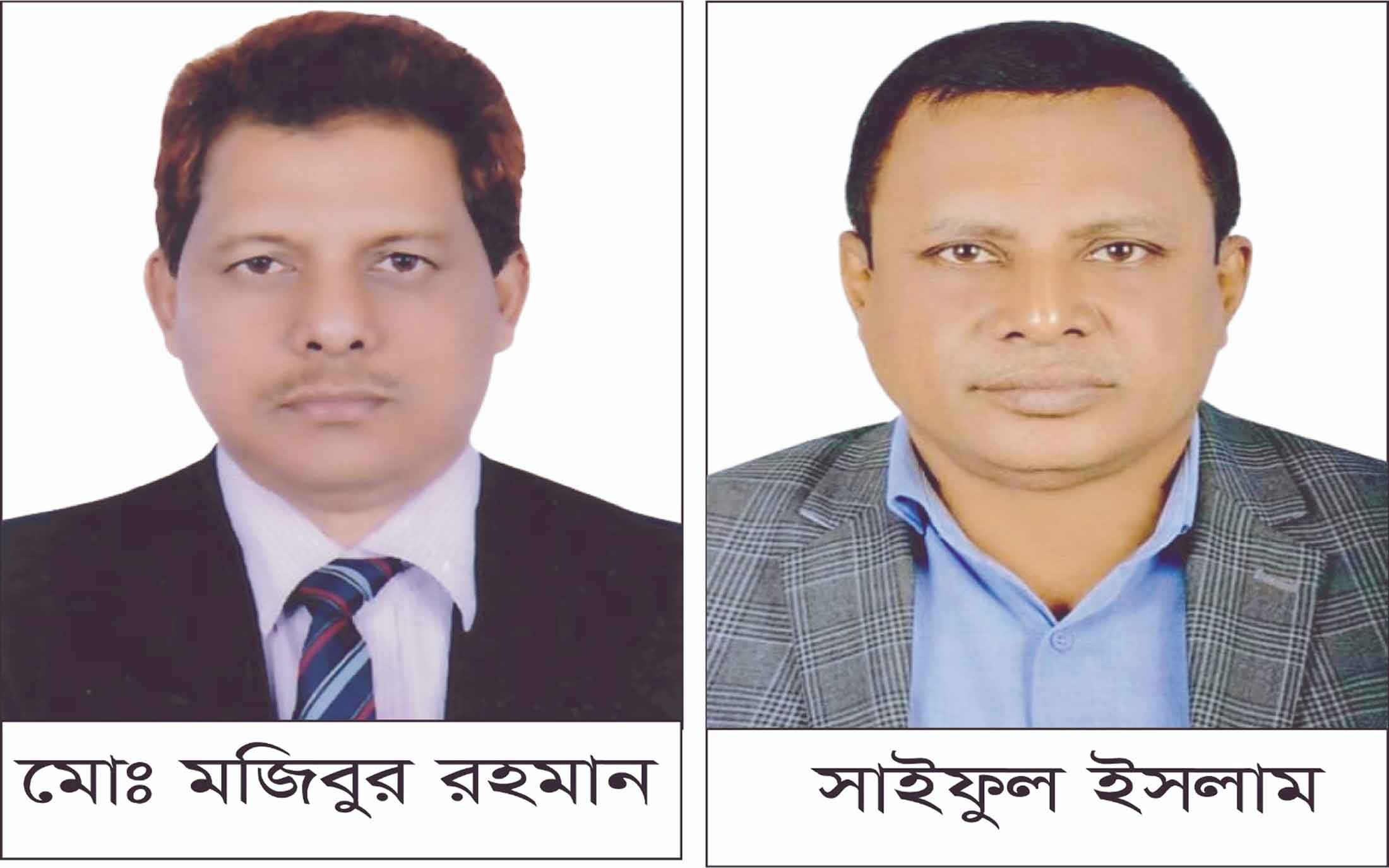 নাঙ্গলকোট প্রেস ক্লাবের সভাপতি মজিব ুর রহমান সম্পাদক সাইফুল
