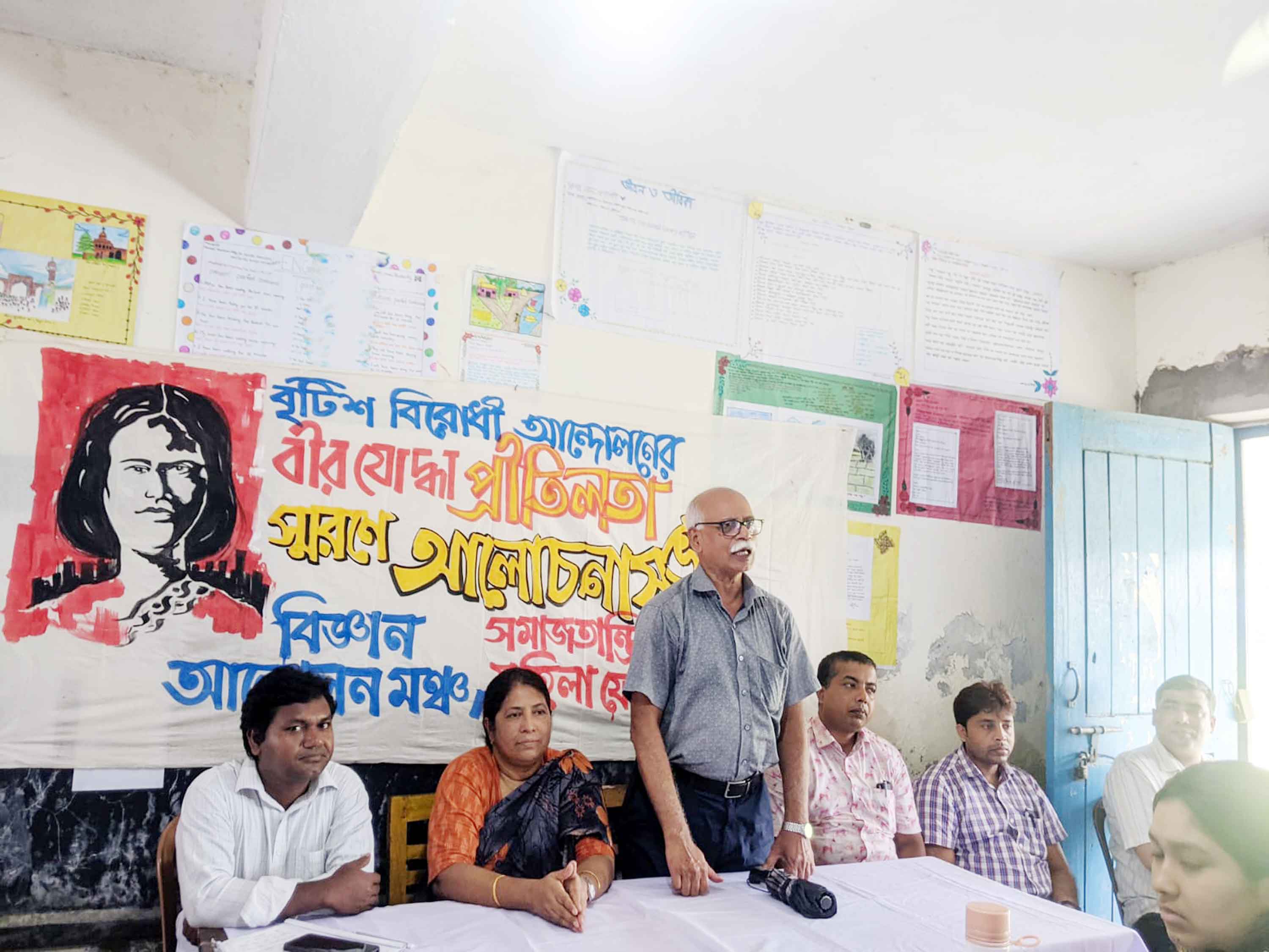 ব্রিটিশবিরোধী আন্দোলনের বীরকন্যা প্রীতিলতার 'আত্মহুতি দিবস' পালিত