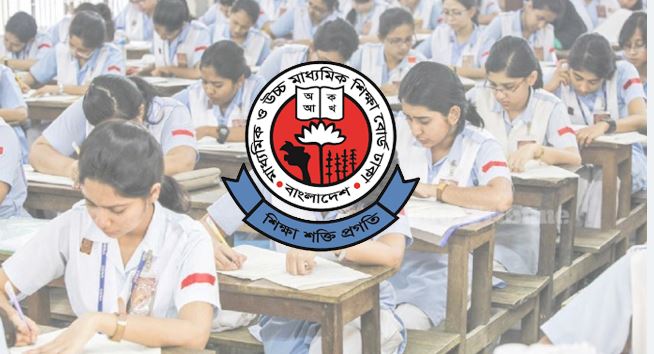 এইচএসসির ফল প্রকাশ নিয়ে যা বললো আন্তঃশিক্ষা বোর্ড