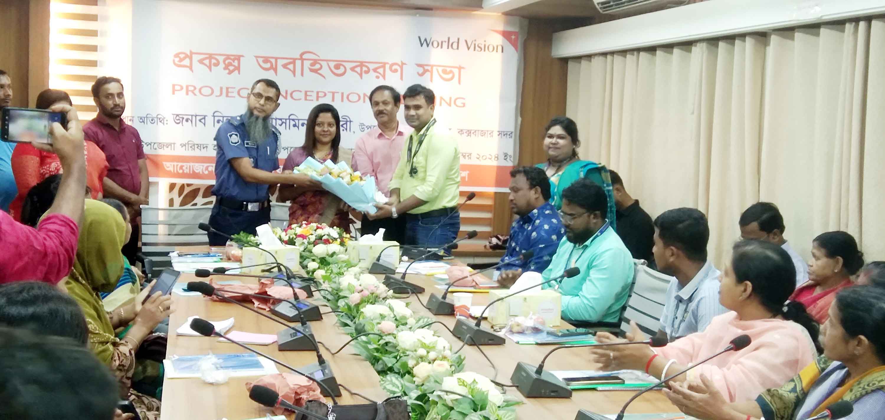 কক্সবাজারে 'চাইল্ড সেইফটি নেট' প্রকল্পের সভা অনুষ্ঠিত