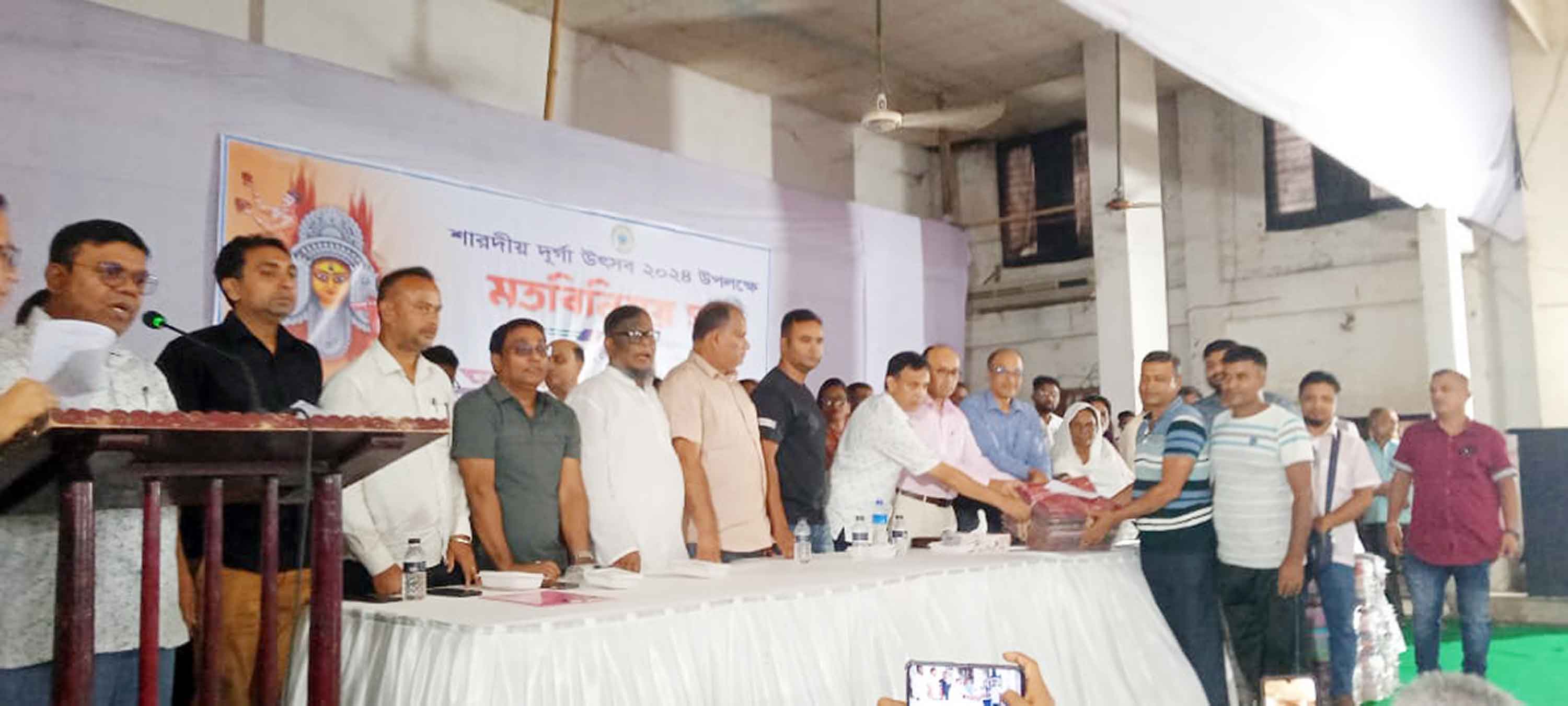 দুর্গাপূজা উদযাপন উপলক্ষে প্রস্তুতি সভা অনুষ্ঠিত