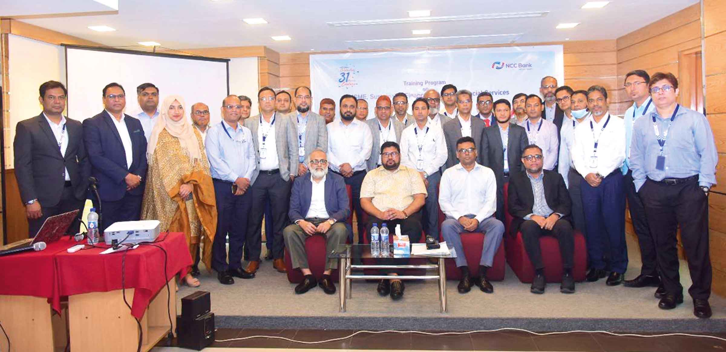এনসিসি ব্যাংকের প্রশিক্ষণ কর্মশালা