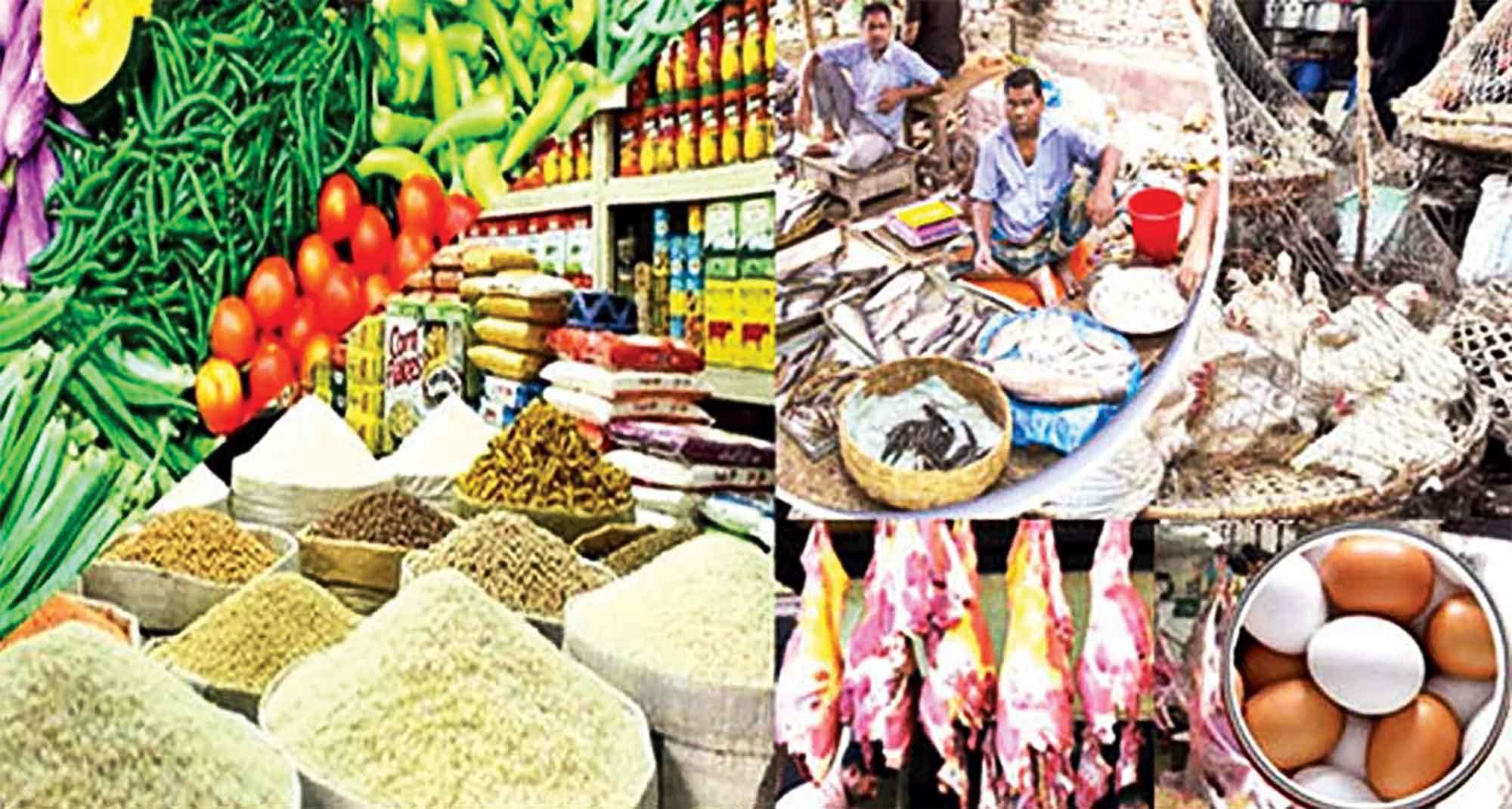 ফের লাগামহীন নিত্যপণ্যের বাজার
