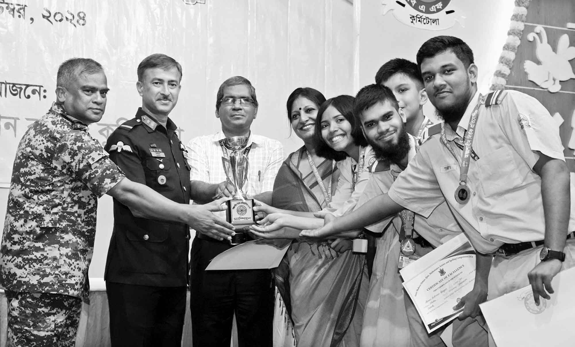 আন্তঃশাহীন বিতর্ক, কুইজ, গণিত বিজ্ঞান ও স্পেলিং প্রতিযোগিতার সমাপনী অনুষ্ঠান