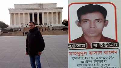 ঢাবিতে ৬ বছর ‘শিবির ট্যাগের ট্রমা’ নিয়ে বেঁচেছি, তখন আপনি কোথায় ছিলেন?