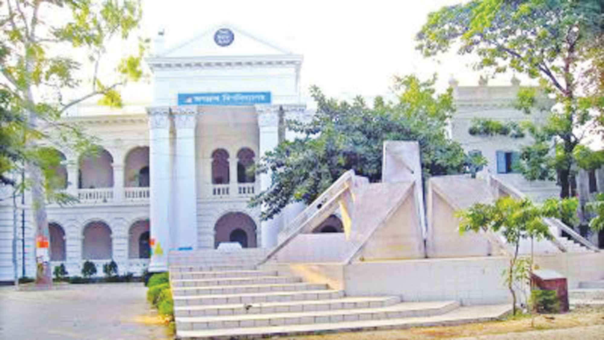 জগন্নাথ বিশ্ববিদ্যালয় নিয়ে নবীন শিক্ষার্থীদের ভাবনা