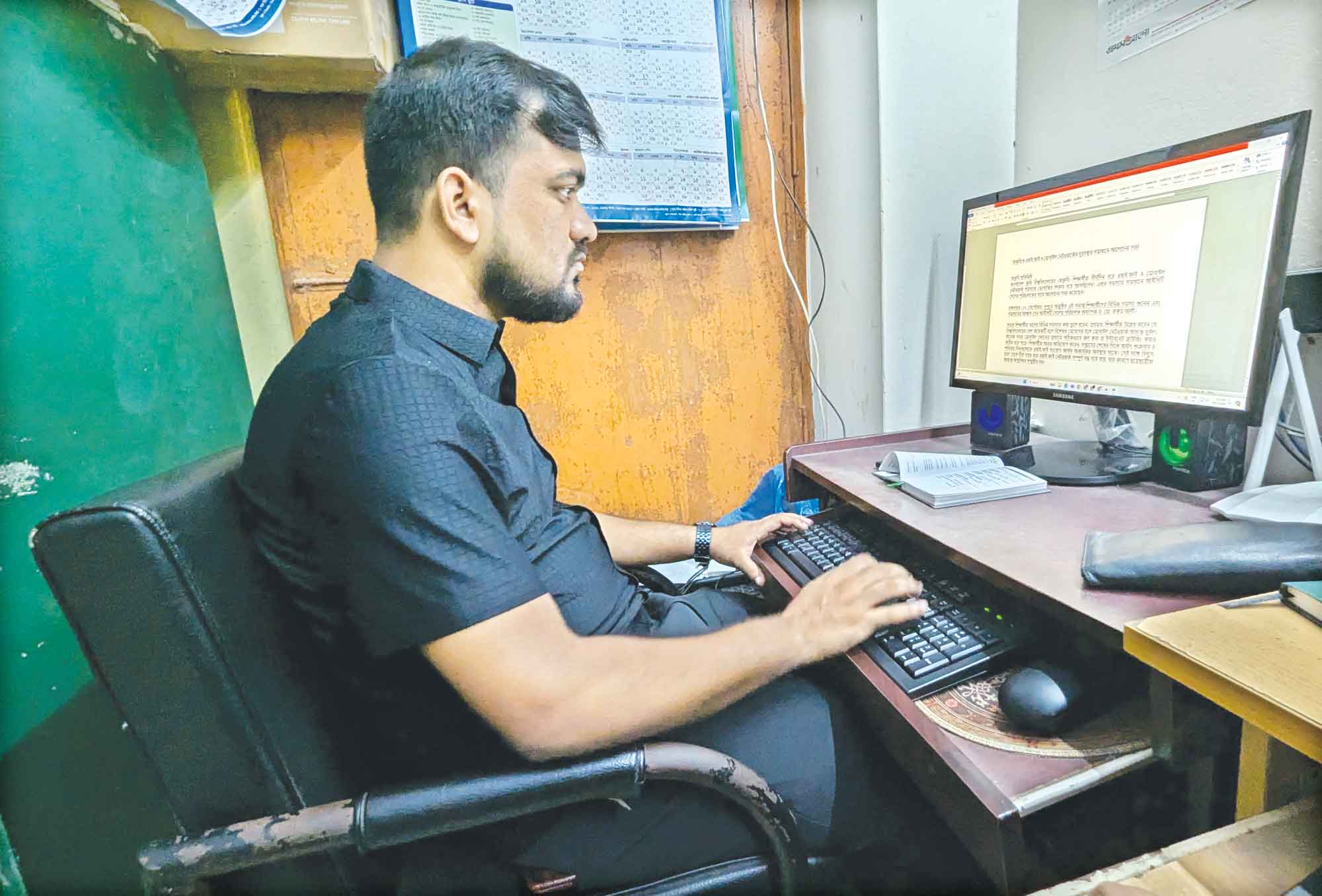 বাকৃবির এক নিবেদিতপ্রাণ ক্যাম্পাস সাংবাদিকের গল্প