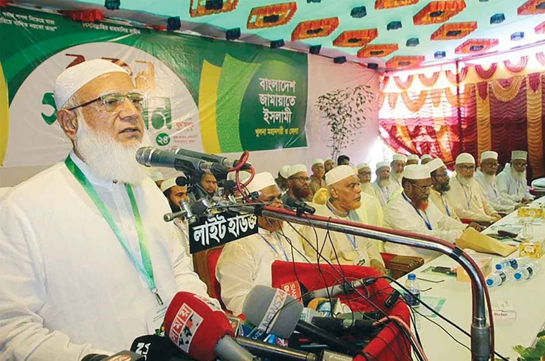 গণহত্যাকারীদের রাজনীতি করার কোনো অধিকার নেই