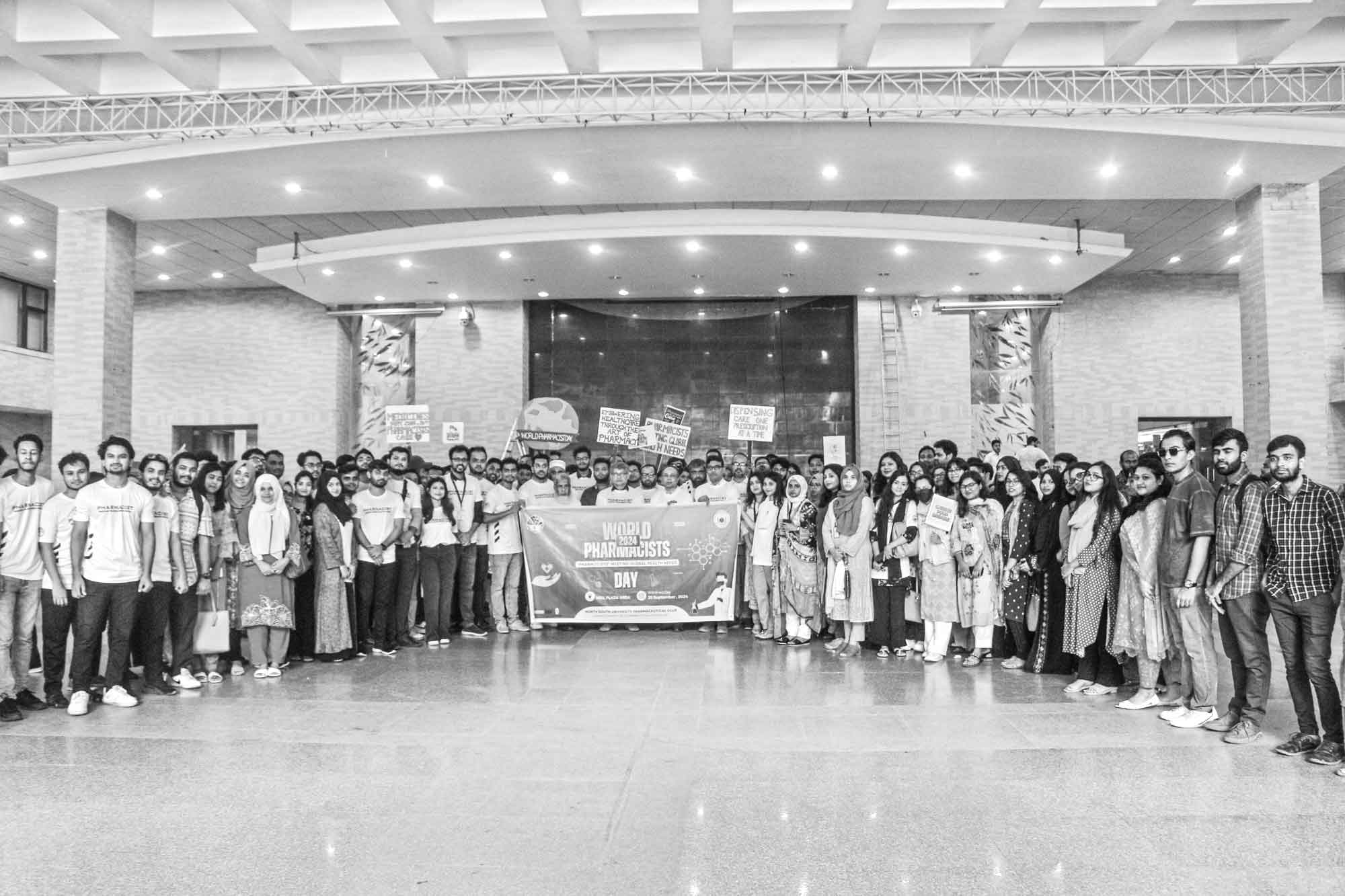 নর্থ সাউথ বিশ্ববিদ্যালয়ে 'বিশ্ব ফার্মাসিস্ট দিবস' পালিত