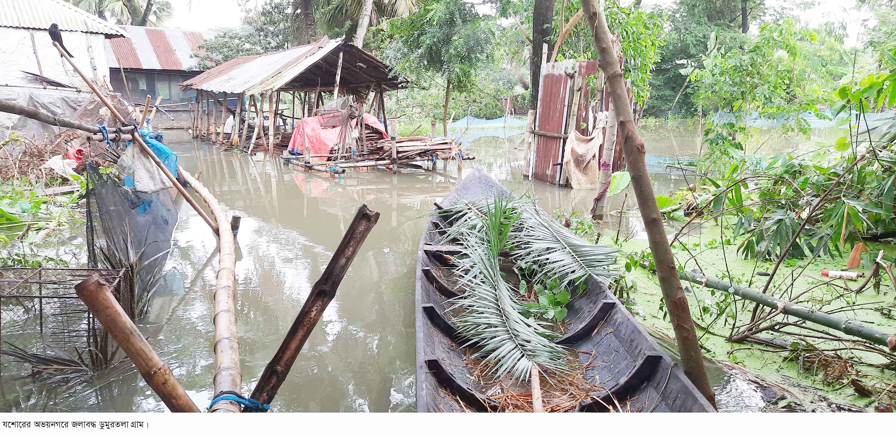 চাহিদার তুলনায় ত্রাণ সরবরাহ কম অনাহারে অর্ধাহারে পানিবন্দিরা