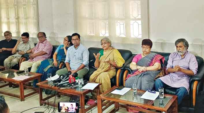 'বিদ্বেষমূলক ট্যাগ' সমাজে সংঘাত তৈরি করছে : শিক্ষক নেটওয়ার্ক