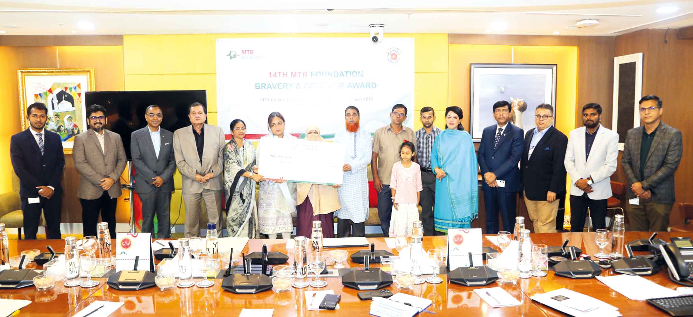 জুবায়েরের পরিবারকে অ্যাওয়ার্ড দিয়েছে এমটিবি ফাউন্ডেশন