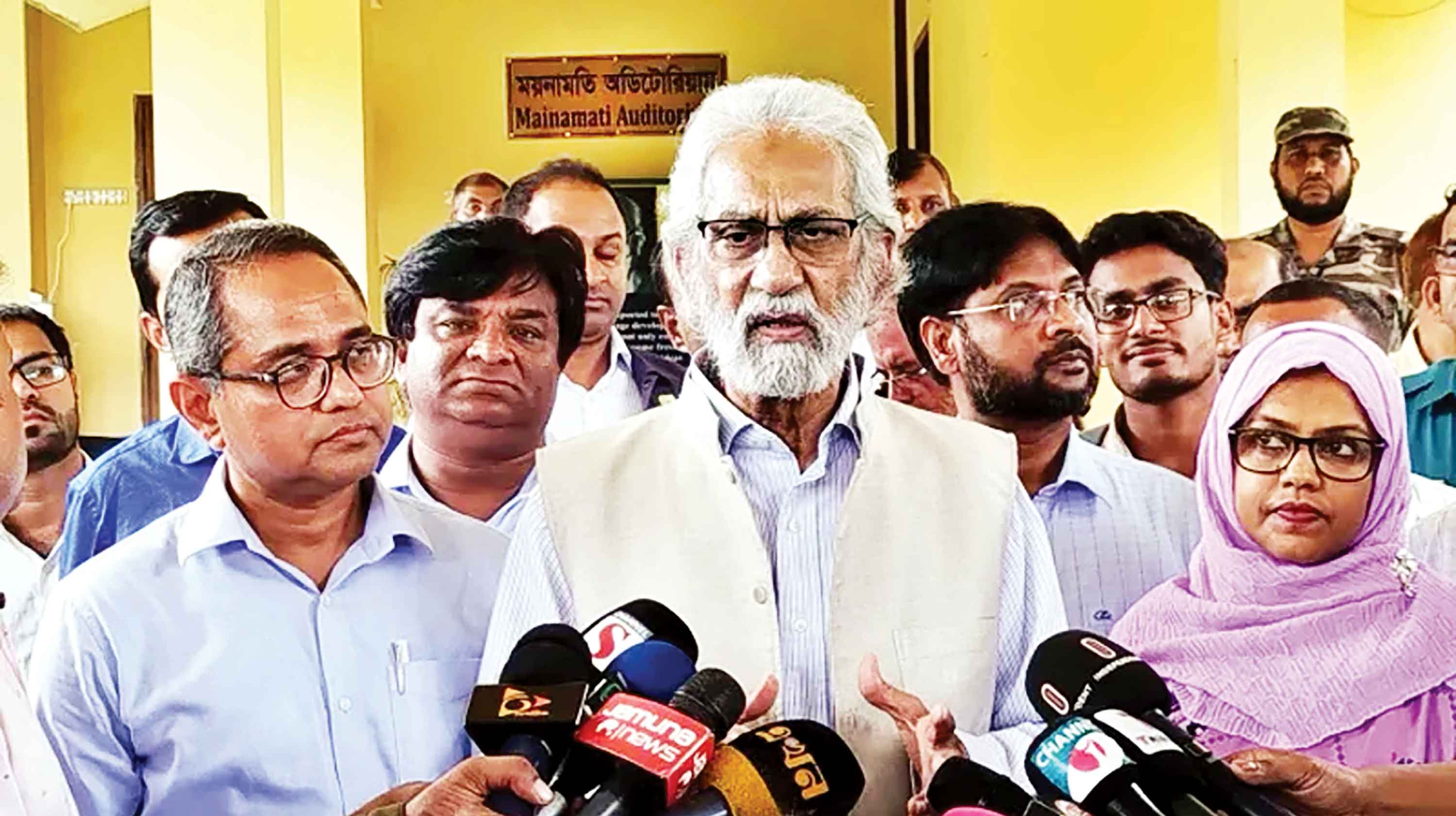 সমবায় ব্যাংকের ১২ হাজার ভরি সোনার হদিস নেই