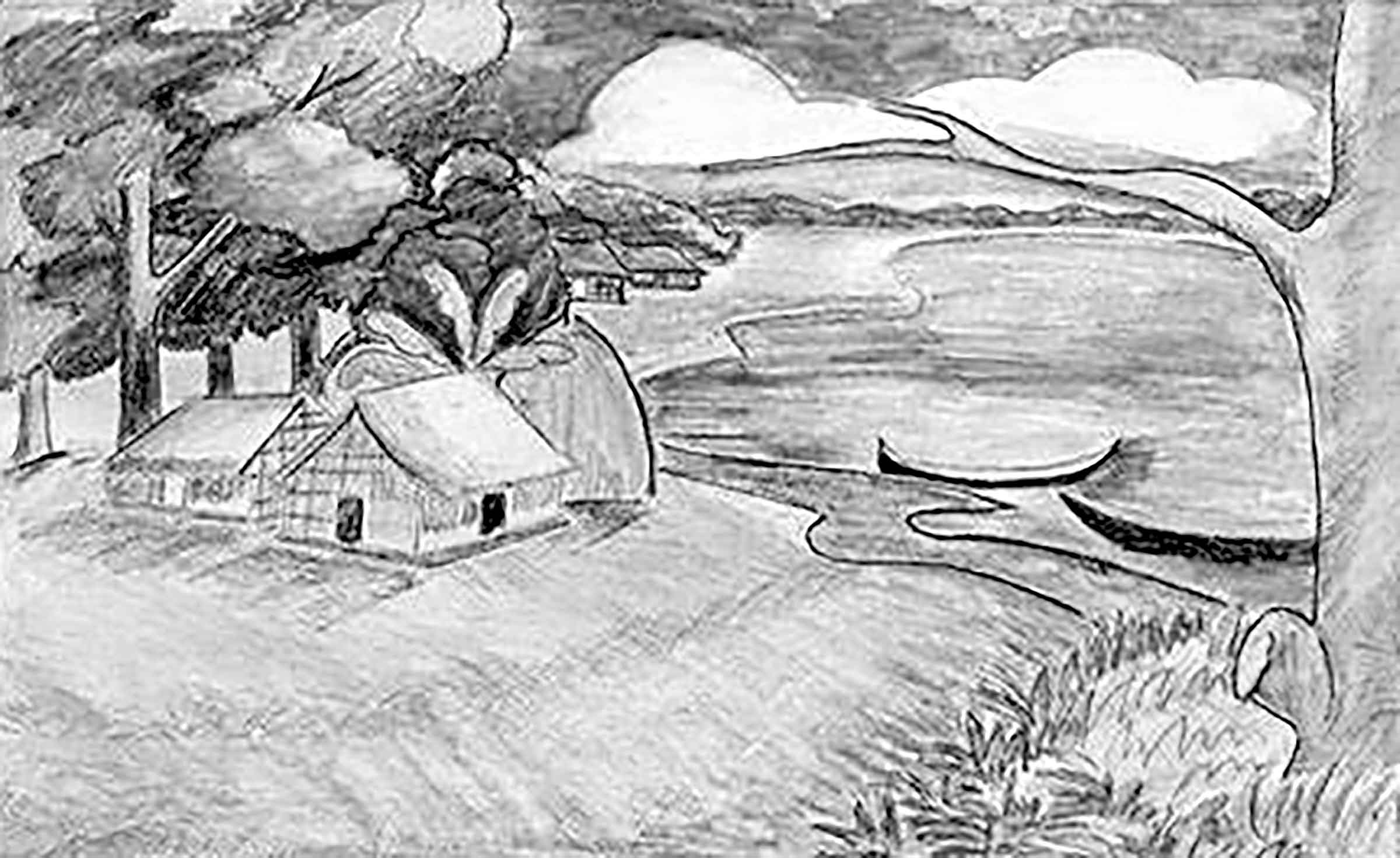 পঞ্চম শ্রেণির বিজ্ঞান
