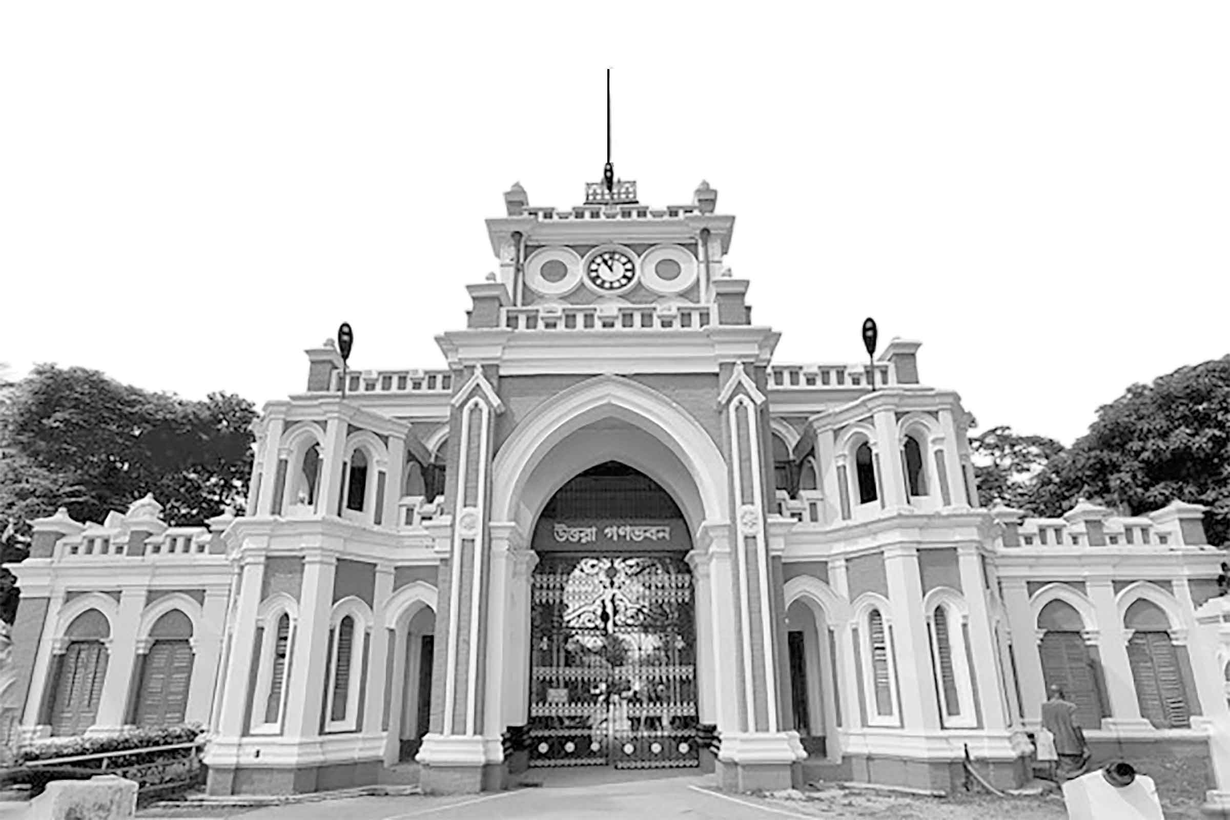 দশম শ্রেণির ভূগোল ও পরিবেশ