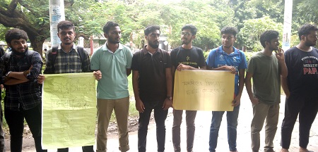 শিক্ষার্থীদের তোপের মুখে পরীক্ষা দিতে পারলেন না রাবি ছাত্রলীগ নেতা 