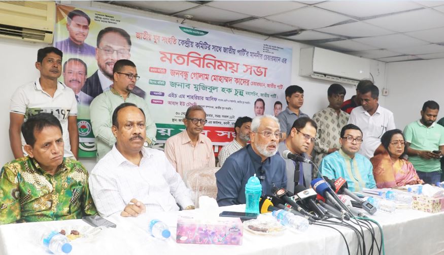শুধু সুষ্ঠু নির্বাচন নয়, সুষ্ঠু শাসন ব্যবস্থা চাইঃ গোলাম মোহাম্মদ কাদের