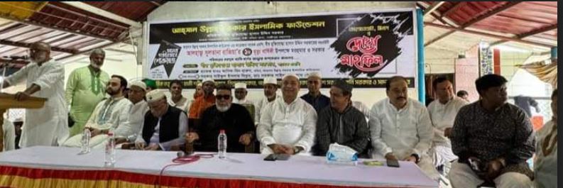 টঙ্গীতে দোয়া মাহফিল