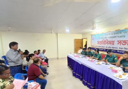 পূজা মণ্ডপের নিরাপত্তায় উত্তরায় মতবিনিময় সভা