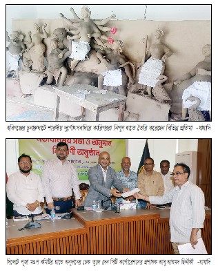 ঘনিয়ে আসছে দুর্গাপূজা, প্রতিমা তৈরিতে ব্যস্ত মৃৎশিল্পীরা
