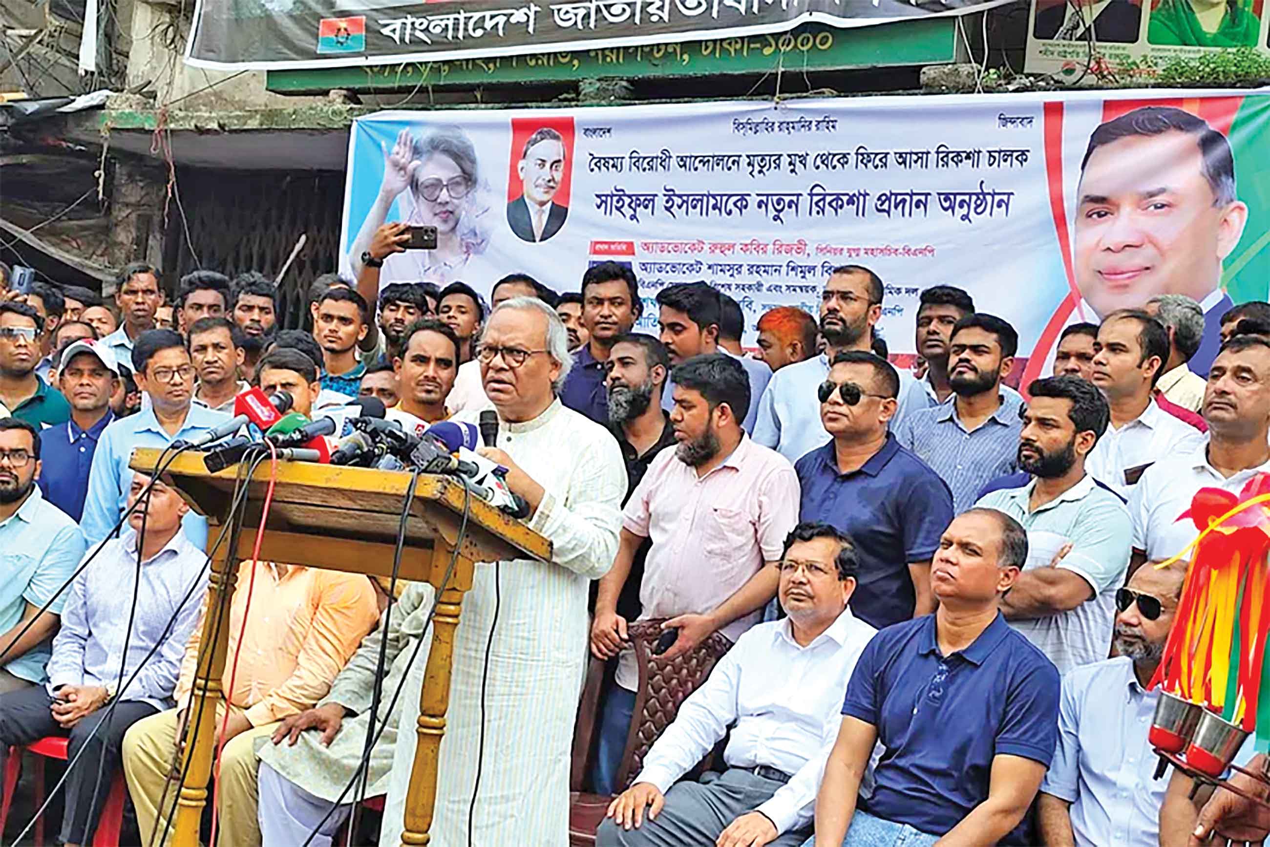 দুষ্টচক্র একটার পর একটা ঘটনা ঘটাচ্ছে :রিজভী