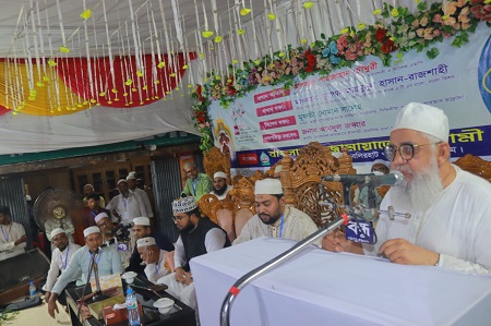 দেশকে ১৮ বছরে জাহান্নামে পরিণত করেছে আওয়ামী লীগ : শাহজাহান চৌধুরী