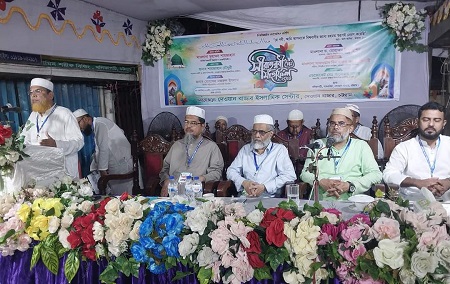 বিশ্ব মানবতার মুক্তি কেবল শেষ নবীর আদর্শ অনুসরণেই নিশ্চিত হতে পারে : মুহাম্মদ শাহজাহান