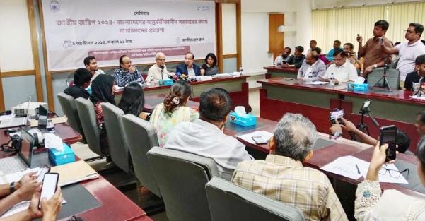 অন্তর্বর্তী সরকারের মেয়াদ ২ বছর বা তারও কম চান ৫৩ শতাংশ ভোটার