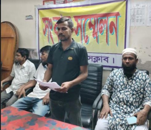আওয়ামী মহিলালীগ নেত্রী ফেরদৌসী মজুমদার মুনের বিরুদ্ধে ভুক্তভোগীদের সংবাদ সম্মেলন