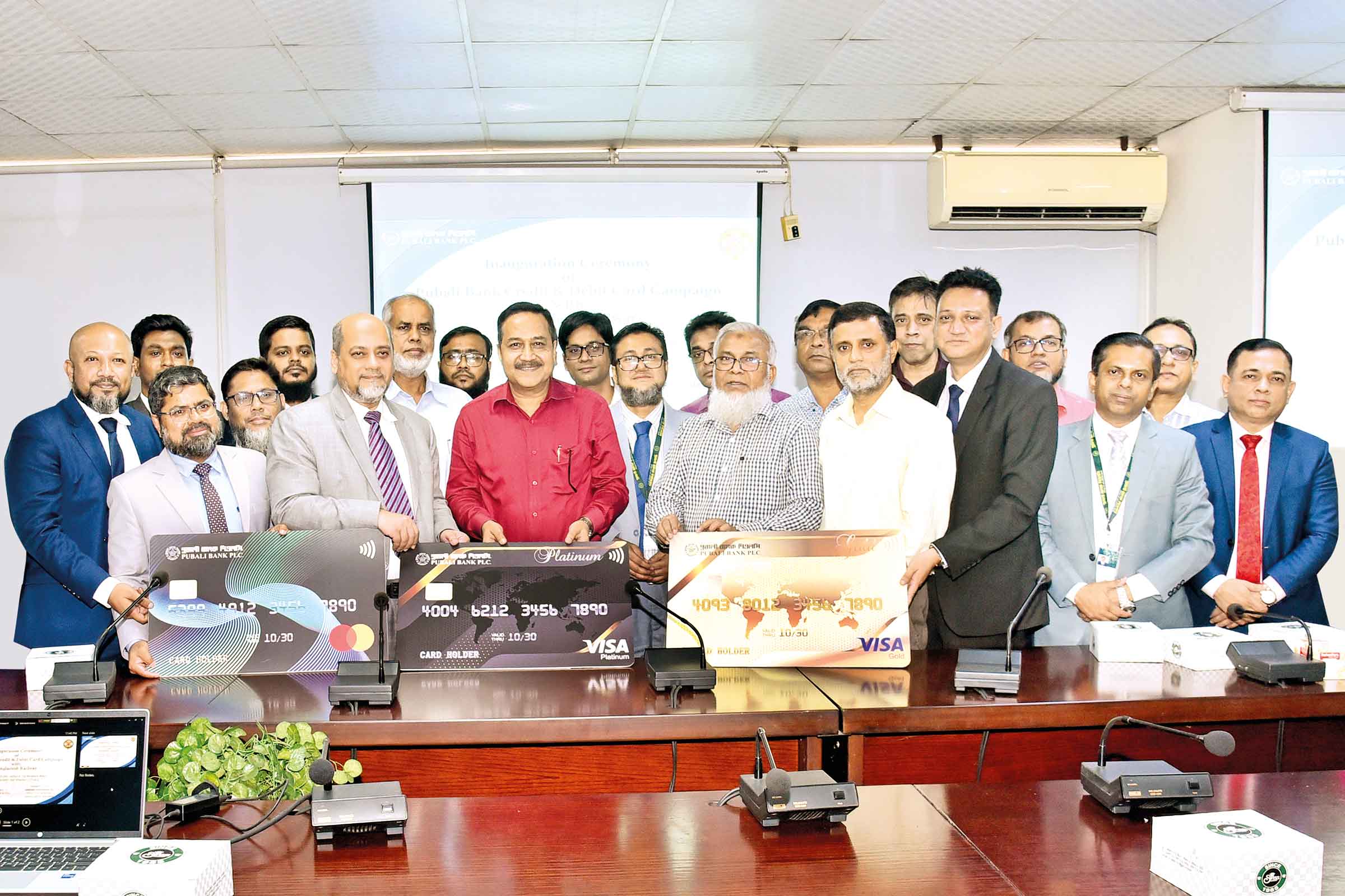 পূবালী ব্যাংক ও বাংলাদেশ রেলওয়ের সেলস্‌ ক্যাম্পেইন উদ্বোধন