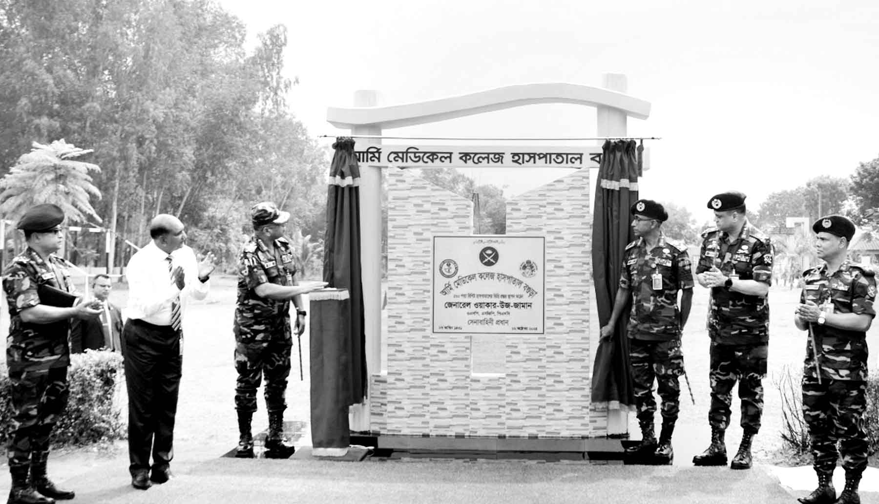 সেনাবাহিনী প্রধানের বগুড়া এরিয়া পরিদর্শন