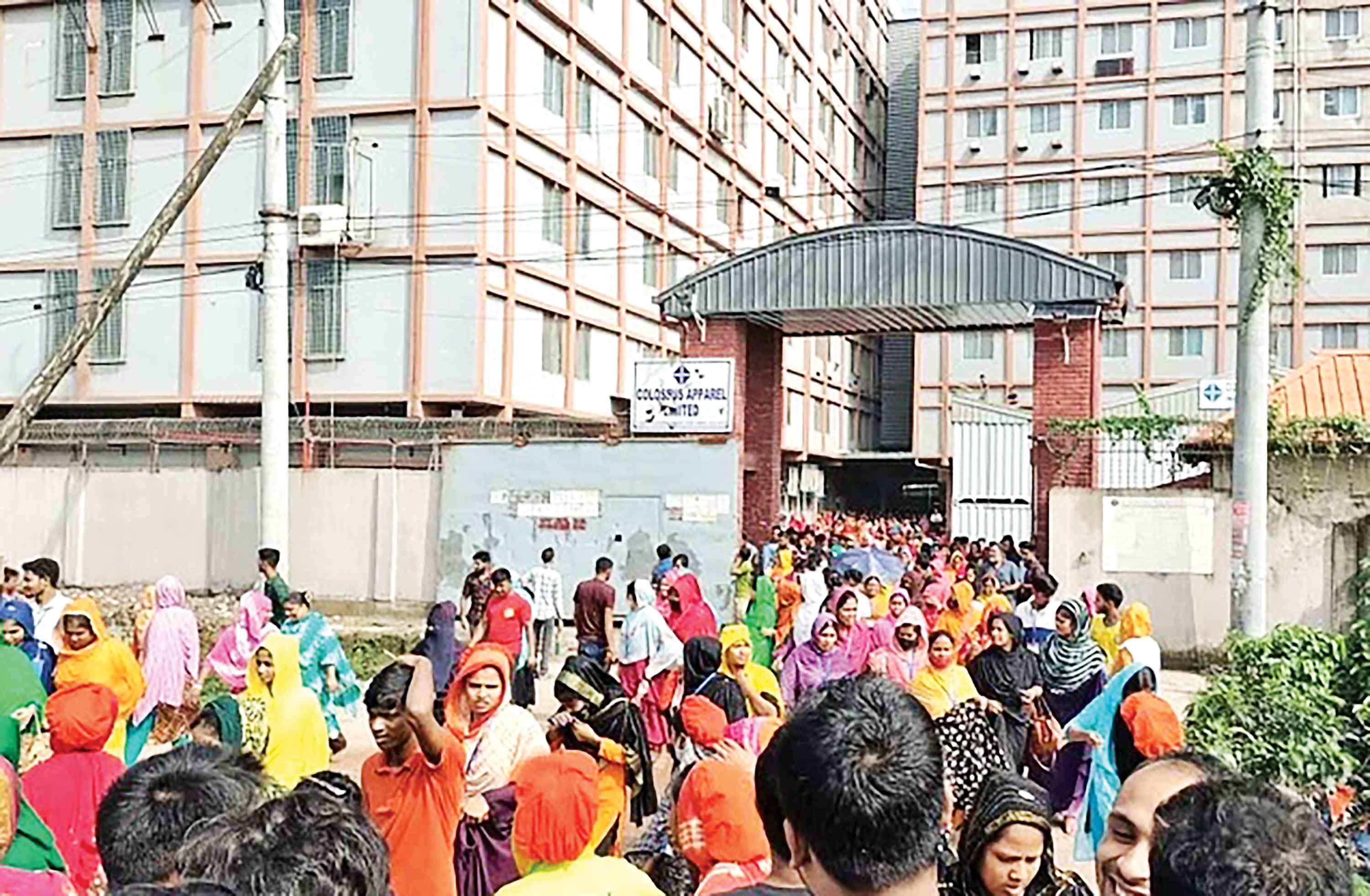 আশুলিয়ায় অবরোধ প্রত্যাহার গাজীপুরে ফের বিক্ষোভ