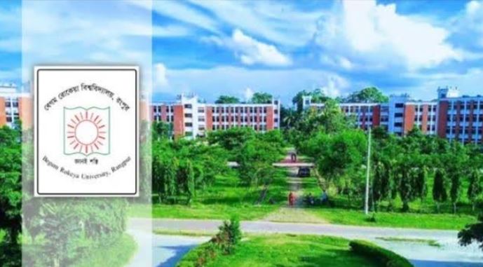 বিশ্বসেরা গবেষকের তালিকায় বেরোবির ৯৩ গবেষক