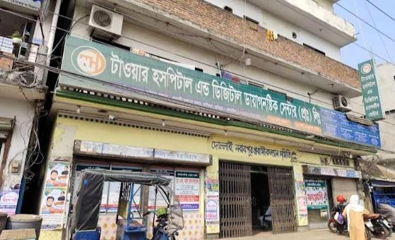 চার সদস্যের কমিটি গঠন; শীঘ্রই বন্ধ হতে পারে হাসপাতালটি
