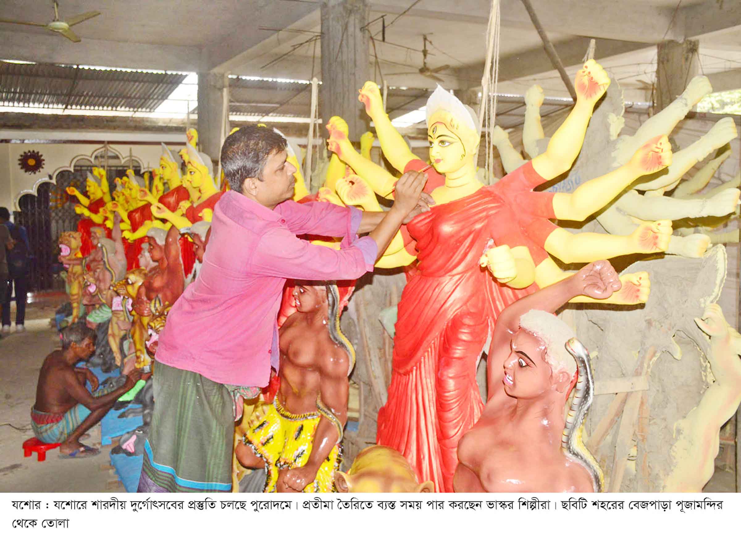যশোরে এবার ৬৫২ মন্দির-মন্ডপে পূজার প্রস্তুতি, অনিশ্চিত ৮০টি