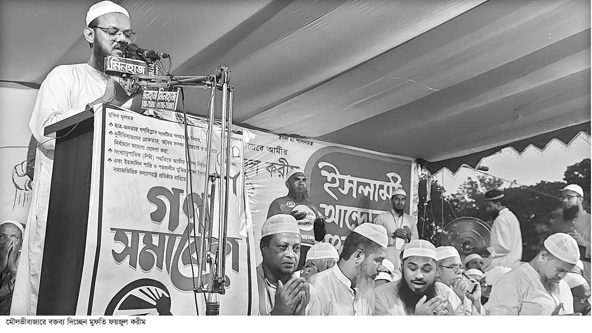 দুইবারের বাজেটের সমান টাকা পাচার করেছে আ'লীগ সরকার