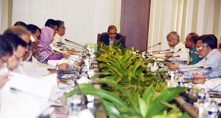 ডিএসসিসির পরিচালনা কমিটির প্রথম সভা 