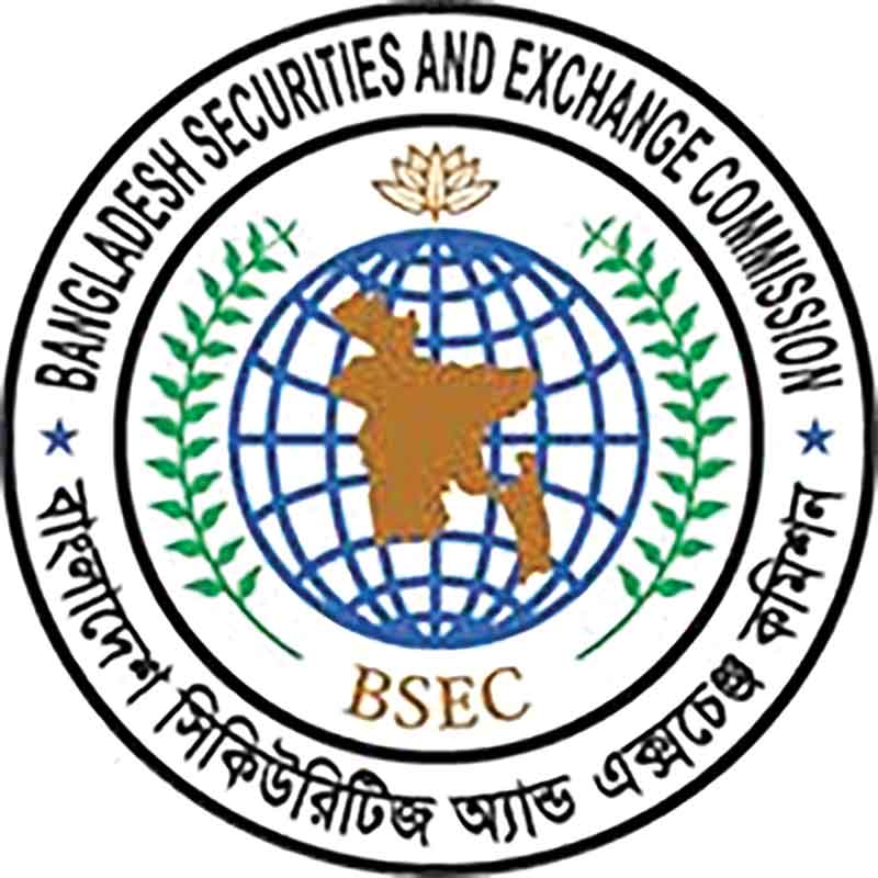 বিএসইসির উচ্চ পর্যায়ে বড় রদবদল