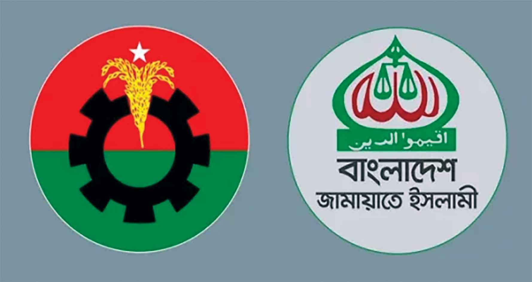 বিএনপি-জামায়াতের সঙ্গে প্রধান উপদেষ্টার সংলাপ আজ