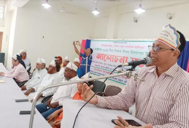 তাড়াশে বিশ্ব শিক্ষক দিবস পালিত