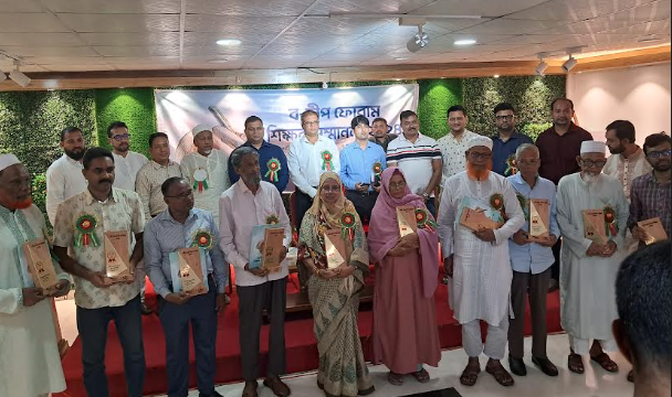 ভোলায় বিশ্ব শিক্ষক দিবস উপলক্ষে ১০ শিক্ষককে সম্মাননা দিলেন ব-দ্বীপ ফোরাম 