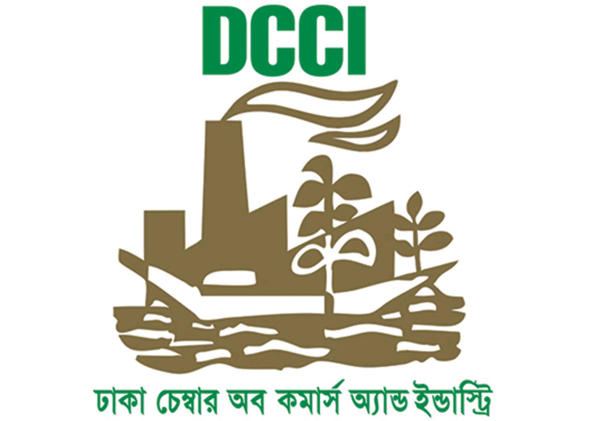 আইনশৃঙ্খলা পরিস্থিতির উন্নতি না হলে ব্যবসা-বাণিজ্য স্বাভাবিক হবে না