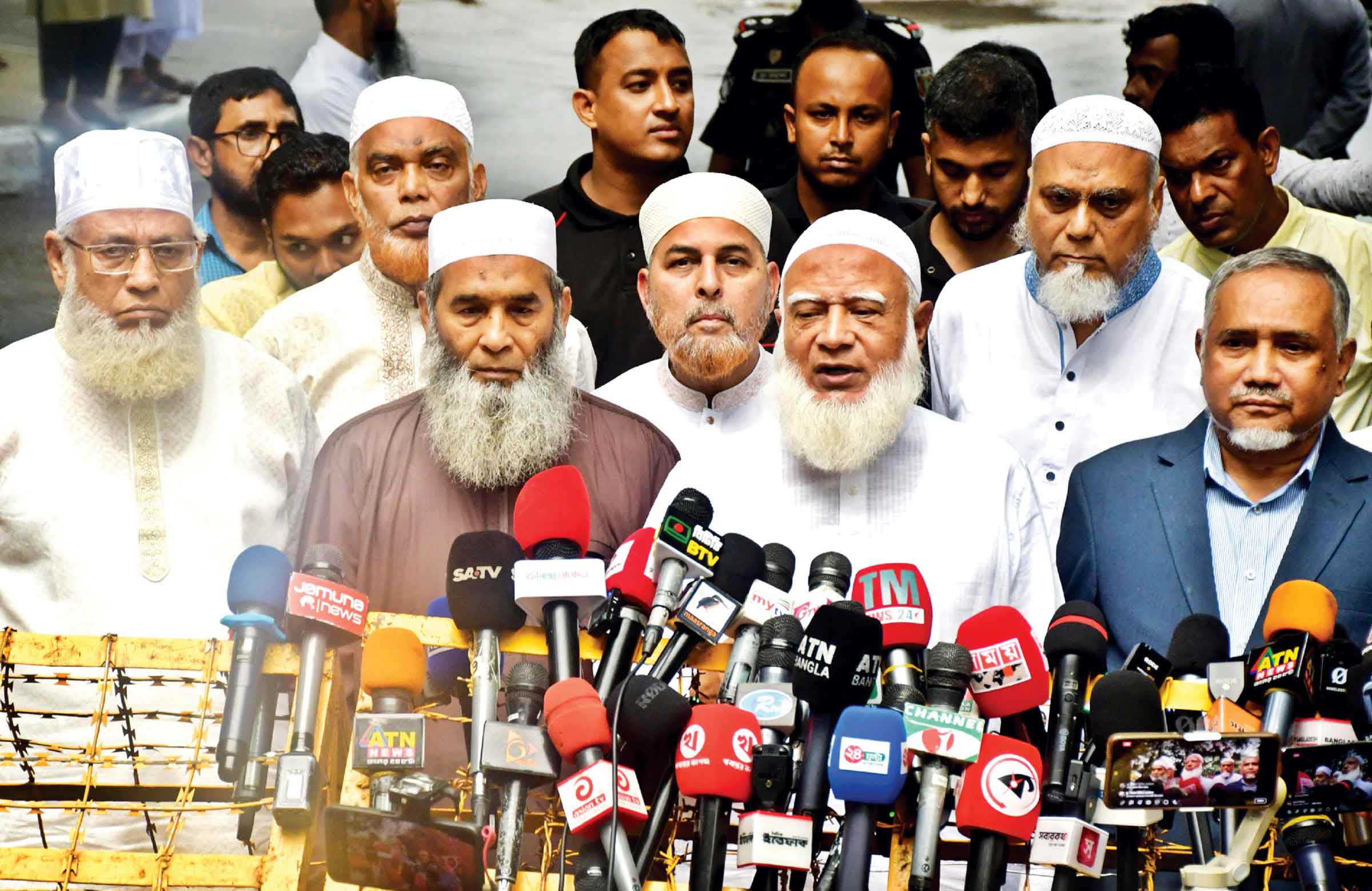 জামায়াতের এক নম্বর অগ্রাধিকার সংস্কার