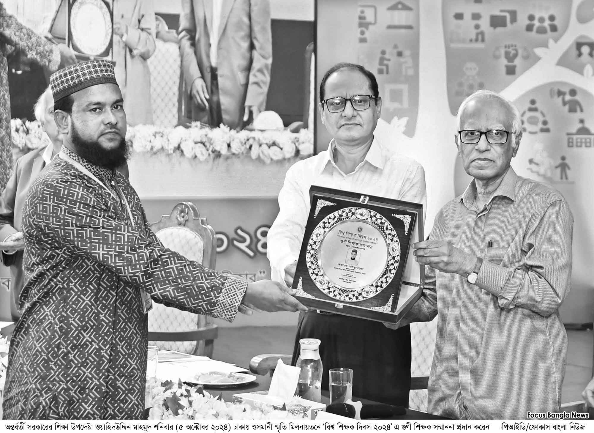 প্রতিদিন শিক্ষকদের ৪-৫টা বড় দাবি আমার কাছে আসে শিক্ষা উপদেষ্টা