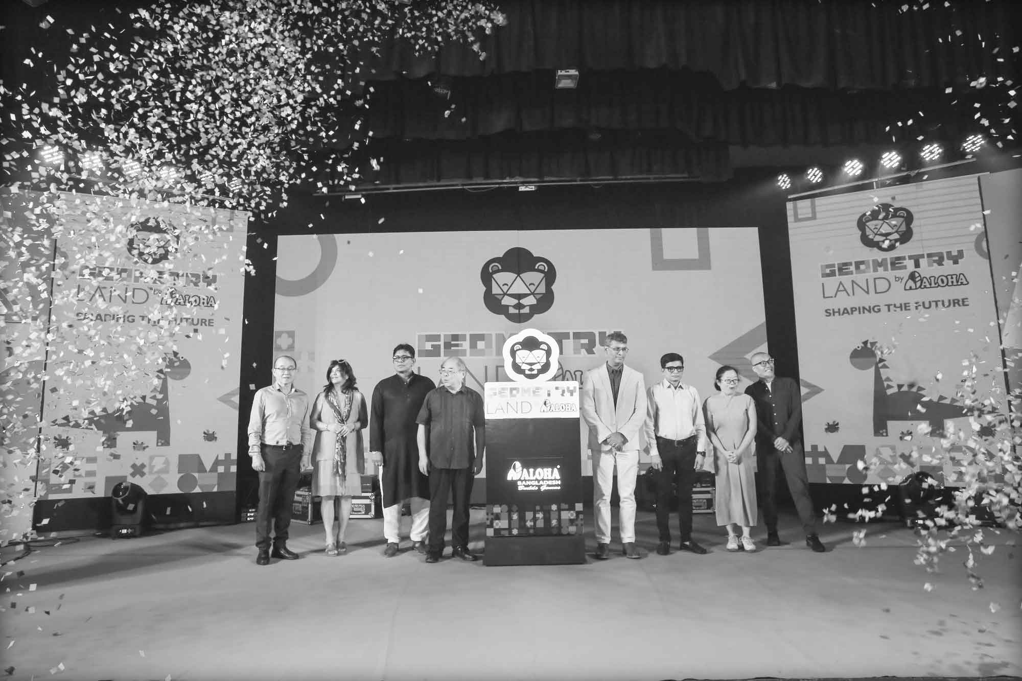 'আলোহা জিওমেট্রি ল্যান্ড' উদ্বোধন ও বিজয়ীদের সার্টিফিকেট প্রদান